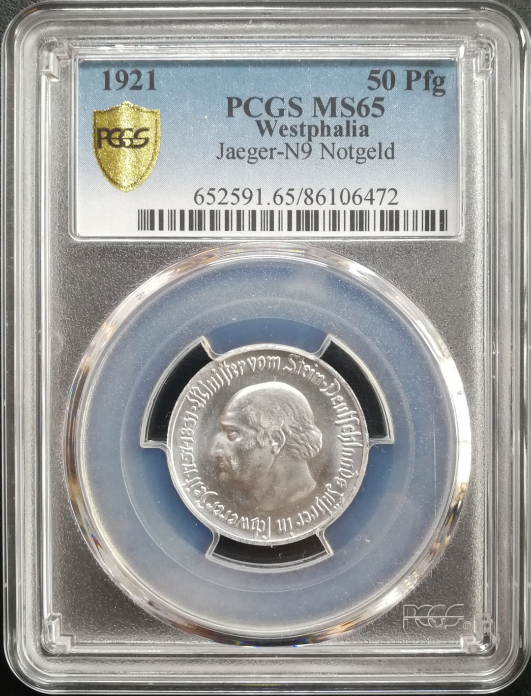 凡希社世界钱币微拍卖CICE专场大拍 1921威斯特伐利亚马币50芬尼铝币PCGS-MS65