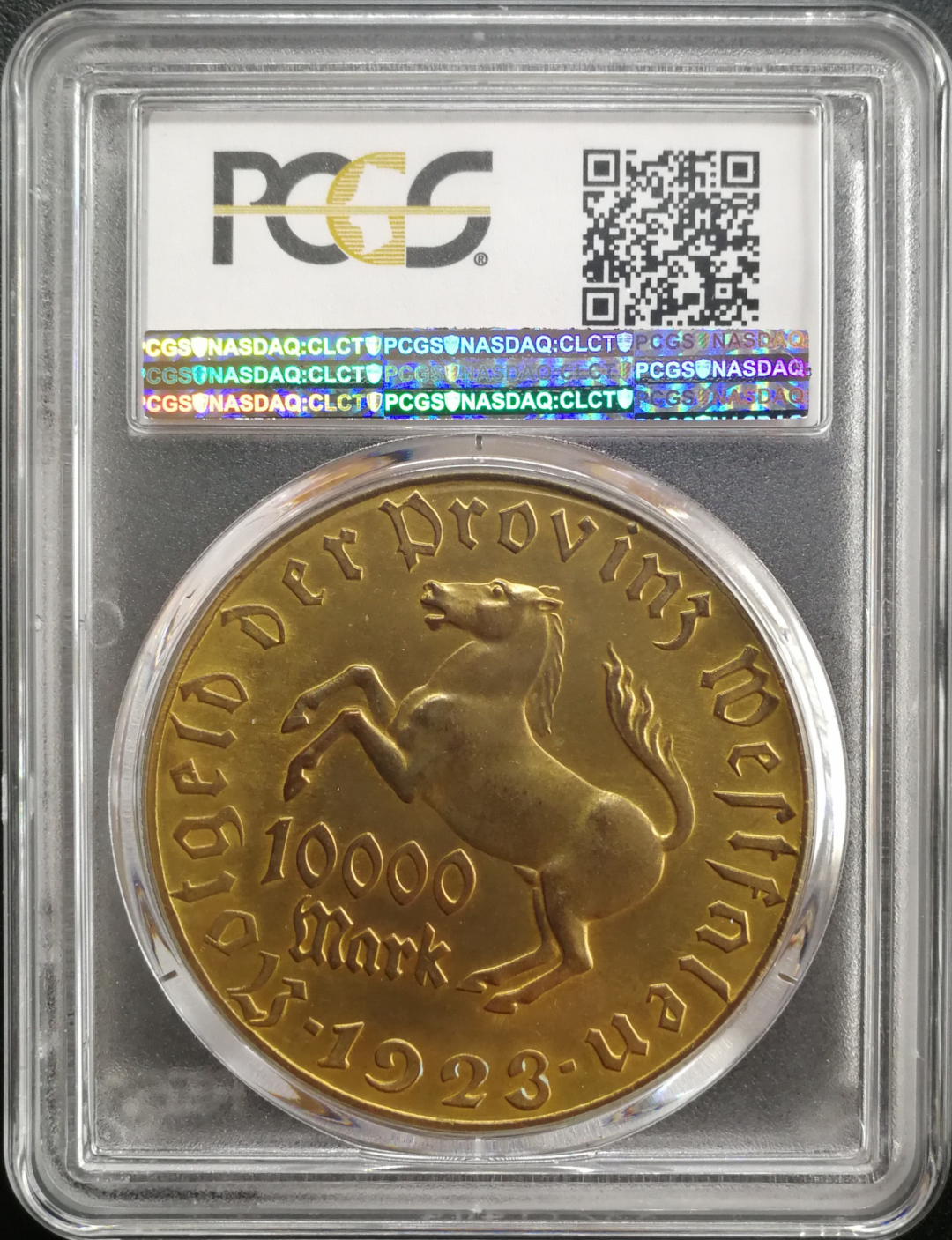 凡希社世界钱币微拍卖CICE专场大拍 1923威斯特伐利亚大马币1万马克PCGS-MS65