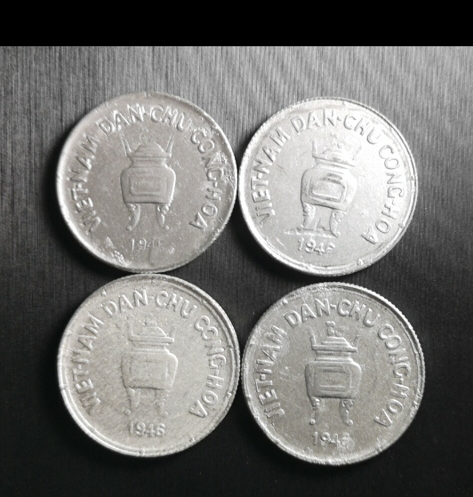 【鲸贝乐淘】千字文·第收号拍卖·CICE北京展销会专场 【越南】1946年香炉铝币四枚，品相如图