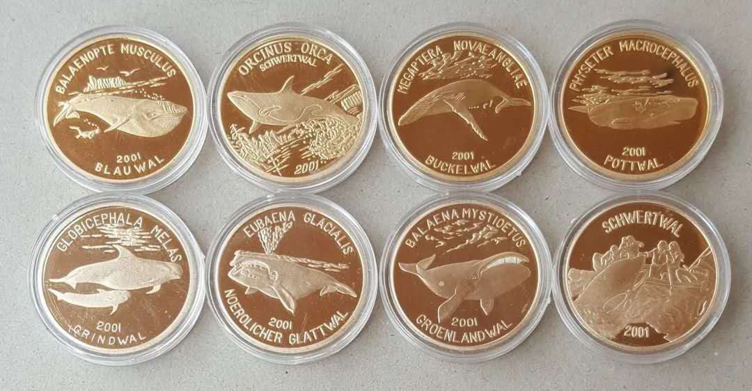 【币观天下】第六十八场拍卖-CICE北京展销会专场 【朝鲜】2001年“鲸鱼”铜币8枚每枚面值20元