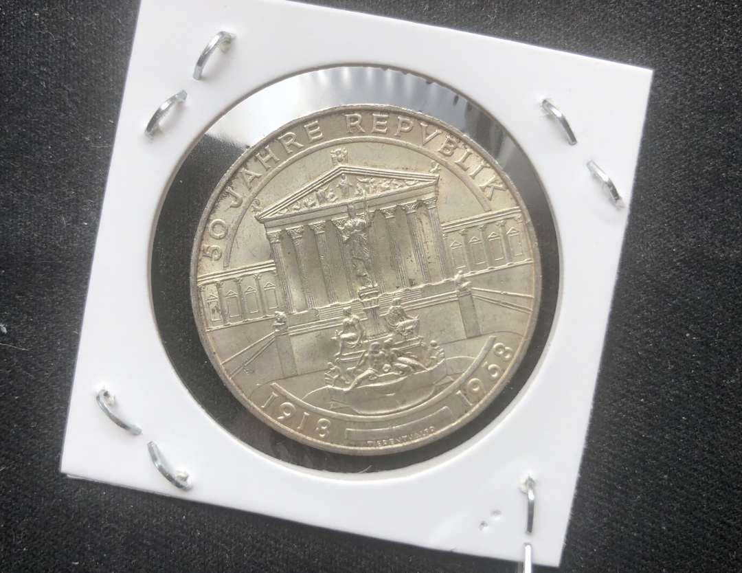 【币观天下】第六十八场拍卖-CICE北京展销会专场 【奥地利】1968年奥地利第二共和国建国50周年