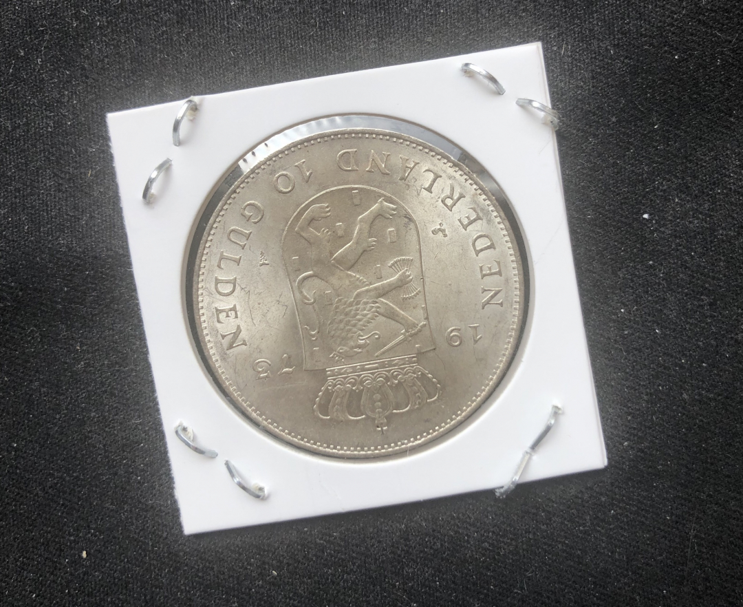 【币观天下】第六十八场拍卖-CICE北京展销会专场 【荷兰】1975女王头像银币