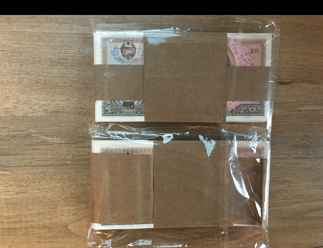 【鲸贝乐淘】千字文·第收号拍卖·CICE北京展销会专场 【朝鲜】1978年100元，原封两刀一起，品相完美