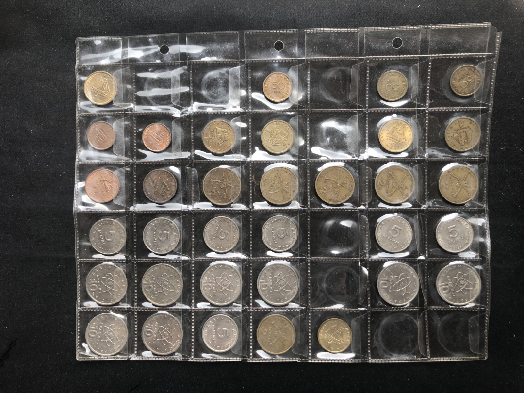 【币观天下】第六十八场拍卖-CICE北京展销会专场 【希腊】希腊流通币123枚【各个年份】