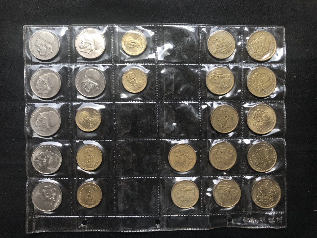 【币观天下】第六十八场拍卖-CICE北京展销会专场 【希腊】希腊流通币123枚【各个年份】