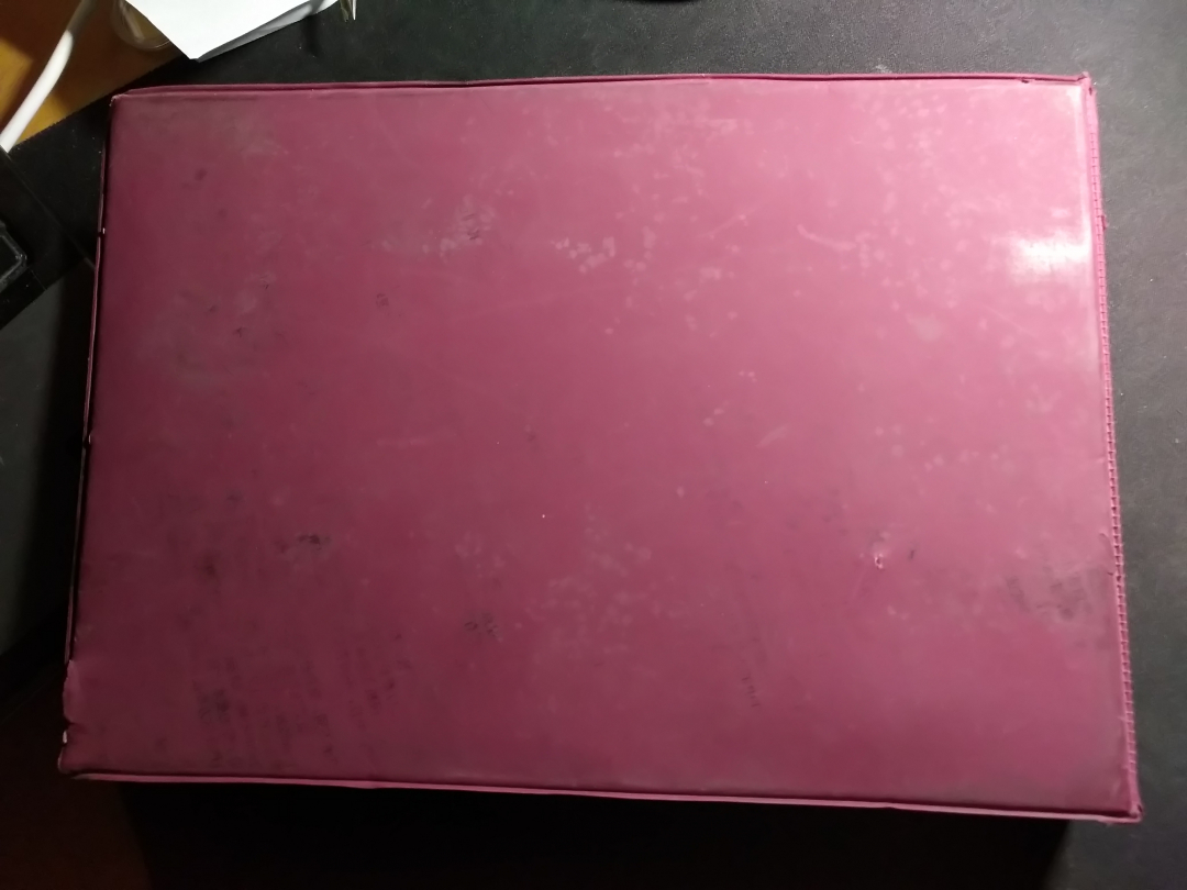 【鲸贝乐淘】千字文·第冬号拍卖 【票样册】国家债券票样册空册，江西分行