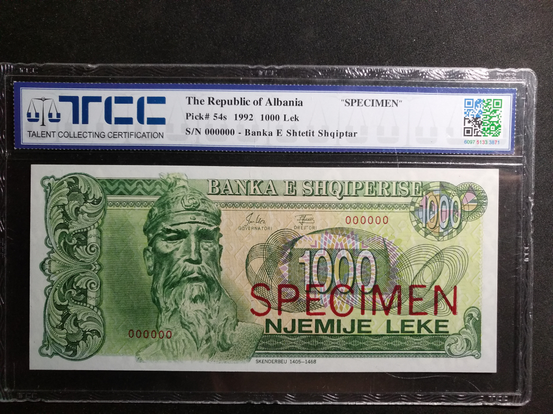 【鲸贝乐淘】千字文·第冬号拍卖 【中国代印】1992年阿尔巴尼亚1000元票样