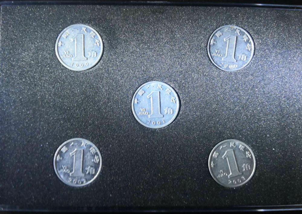 【鲸贝乐淘】千字文·第冬号拍卖 【流通硬币】1999-2003，1角硬币。铝兰花一套。送壳