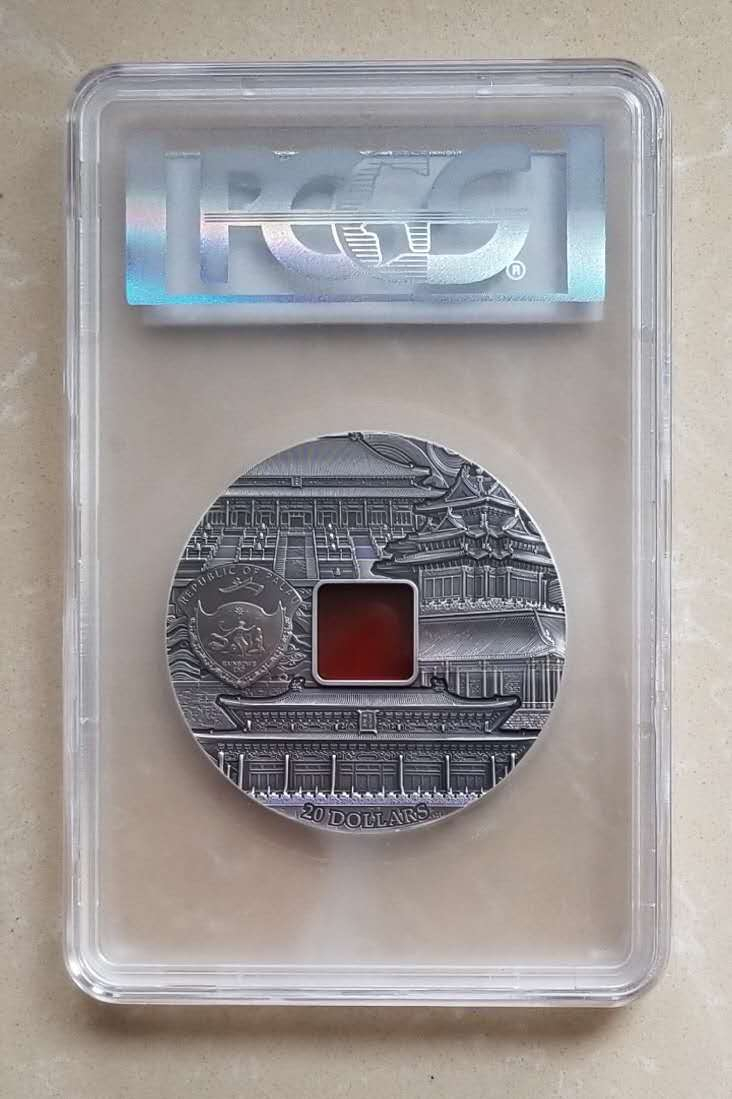 【随心拍】现代金银币拍卖-第十九期 PCGS70-帕劳2016年紫禁城五盎司仿古镶嵌大银币