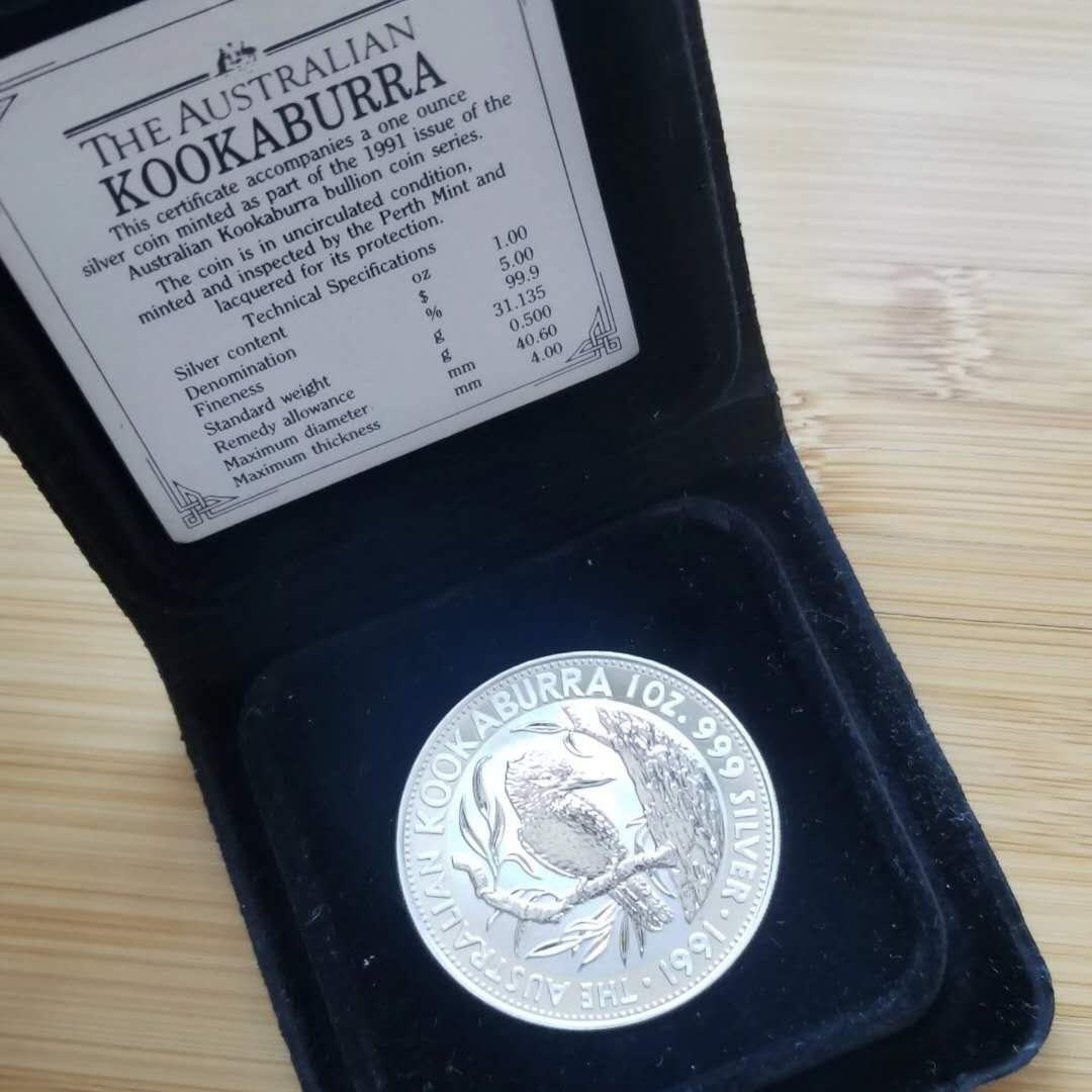 【随心拍】现代金银币拍卖-第十九期 澳大利亚1991年翠鸟1盎司银币