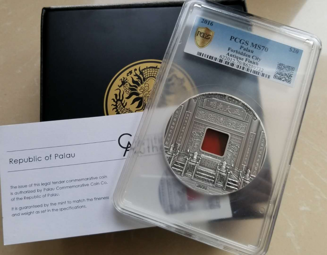 【随心拍】现代金银币拍卖-第十九期 PCGS70-帕劳2016年紫禁城五盎司仿古镶嵌大银币