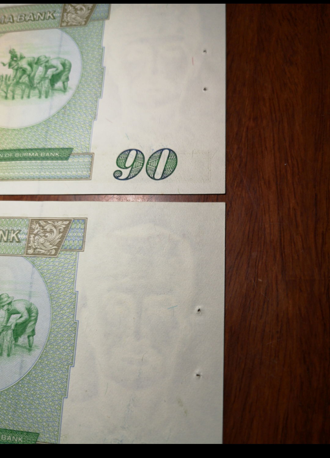 【鲸贝乐淘】千字文·第冬号拍卖 【缅甸】90元面值两张，有订书孔，AUNC 