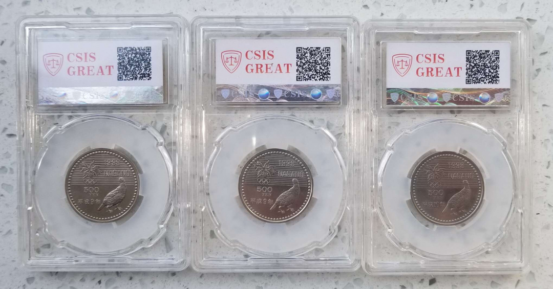 【币观天下】第六十九场拍卖 日本1997/1998年长野冬奥会纪念币一组6枚