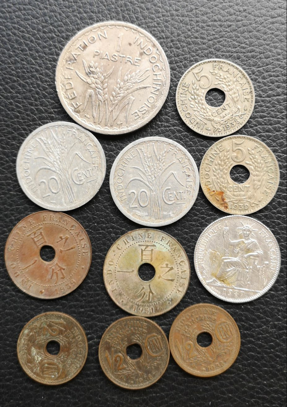 【鲸贝乐淘】千字文·第冬号拍卖 【印度支那】铜币镍币一组，20分坐洋银币，品相如图