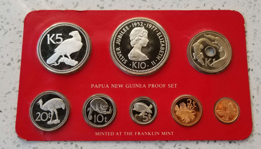 【币观天下】第六十九场拍卖 巴布亚新几内亚1977年精制套币8枚