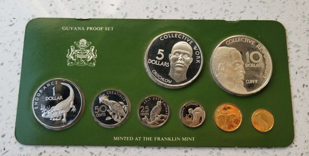 【币观天下】第六十九场拍卖 【圭亚那】1977年精制套币8枚