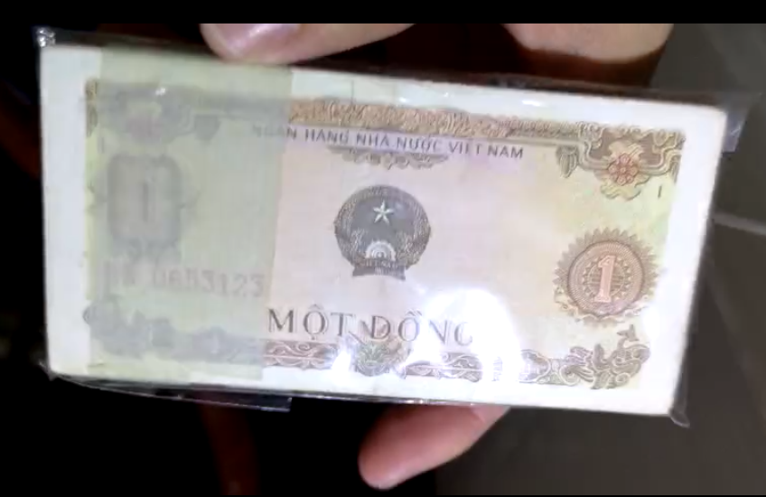 【鲸贝乐淘】千字文·第冬号拍卖 【越南】1976年1元一刀，流通美品