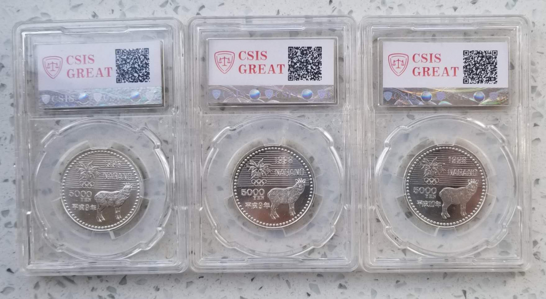 【币观天下】第六十九场拍卖 日本1997/1998年长野冬奥会纪念币一组6枚
