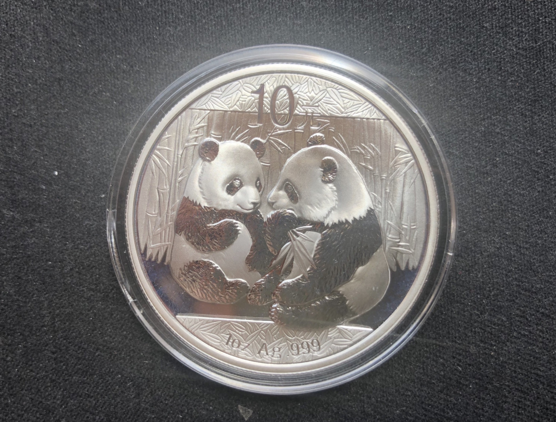 【币观天下】第六十九场拍卖 【中国】2009年熊猫银币【1oz】