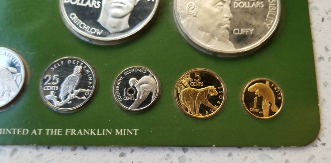 【币观天下】第六十九场拍卖 【圭亚那】1977年精制套币8枚