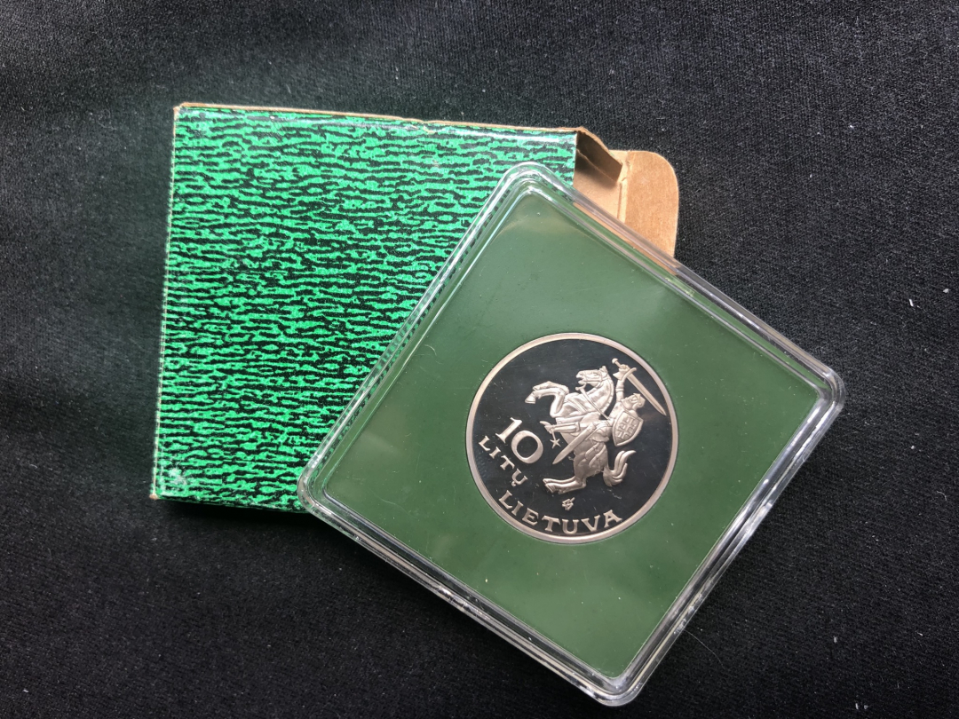 【币观天下】第六十九场拍卖 【立陶宛】1995精制纪念币
