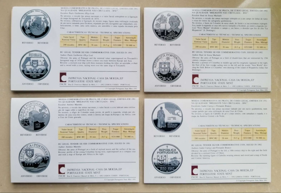 【币观天下】第六十九场拍卖 葡萄牙1992年航海发现系列纪念银币一组4枚