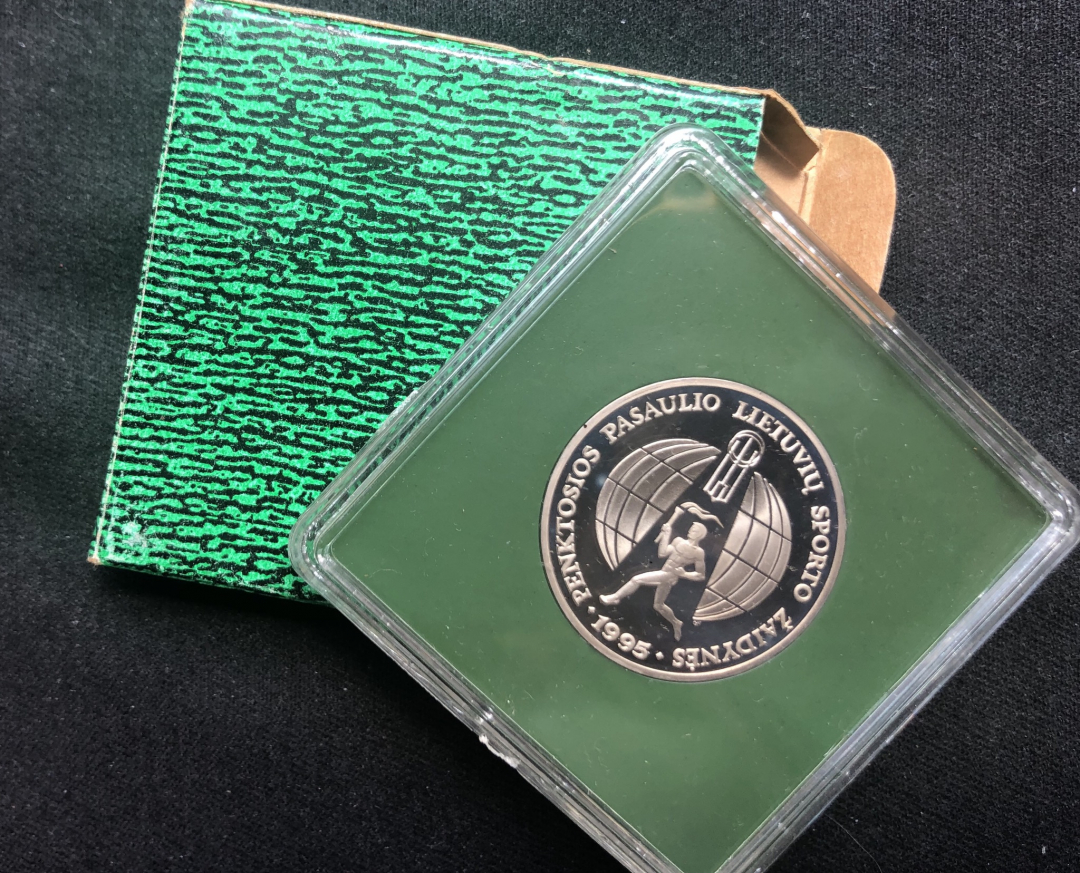 【币观天下】第六十九场拍卖 【立陶宛】1995精制纪念币