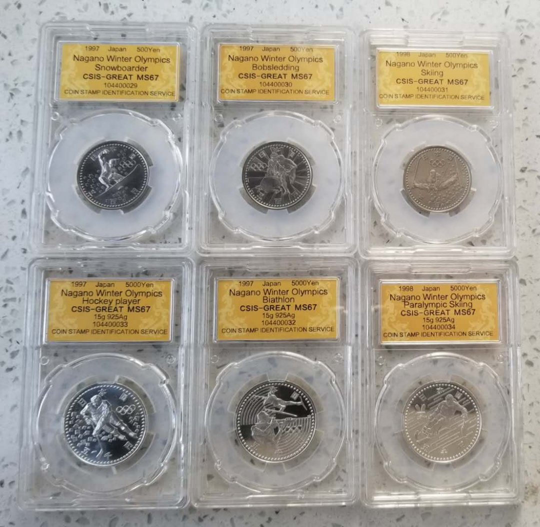 【币观天下】第六十九场拍卖 日本1997/1998年长野冬奥会纪念币一组6枚