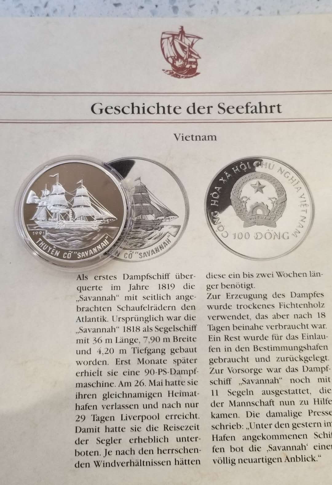 【币观天下】第六十九场拍卖 越南1991年海船精制银币