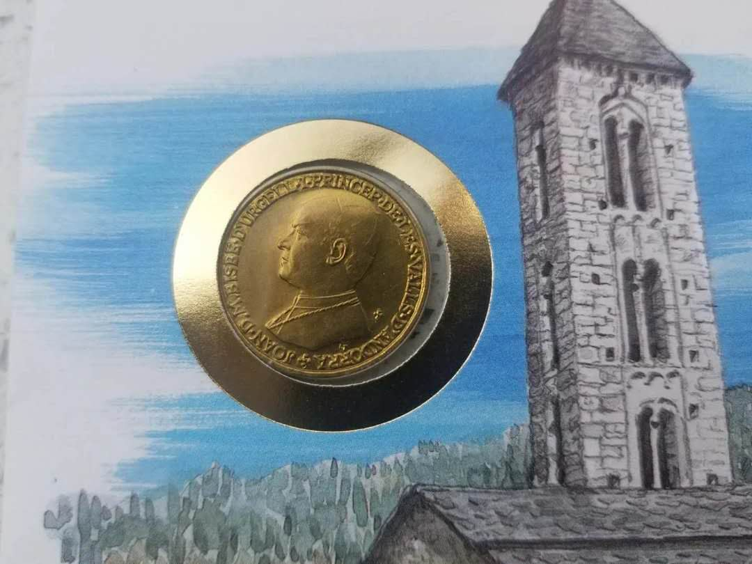 【币观天下】第六十九场拍卖 安道尔1983年1第纳尔纪念邮币封