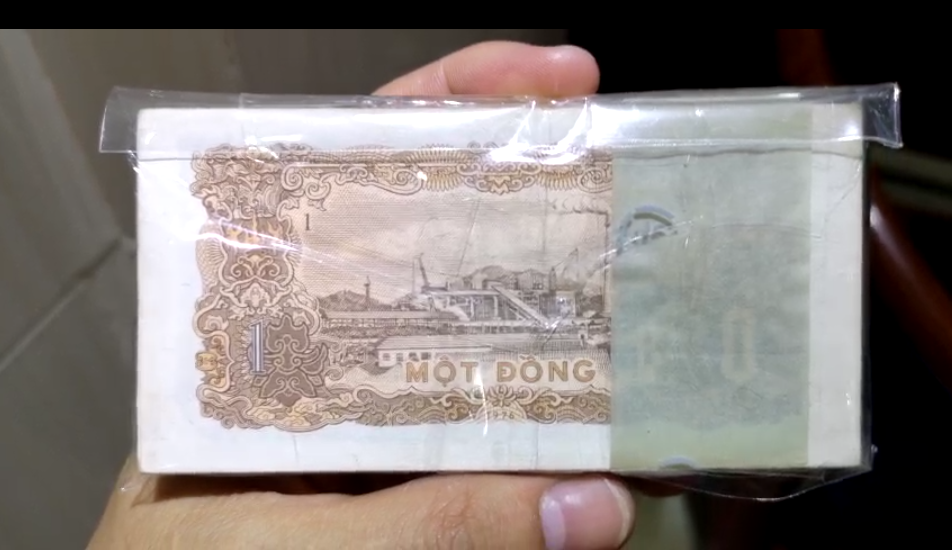 【鲸贝乐淘】千字文·第冬号拍卖 【越南】1976年1元一刀，流通美品