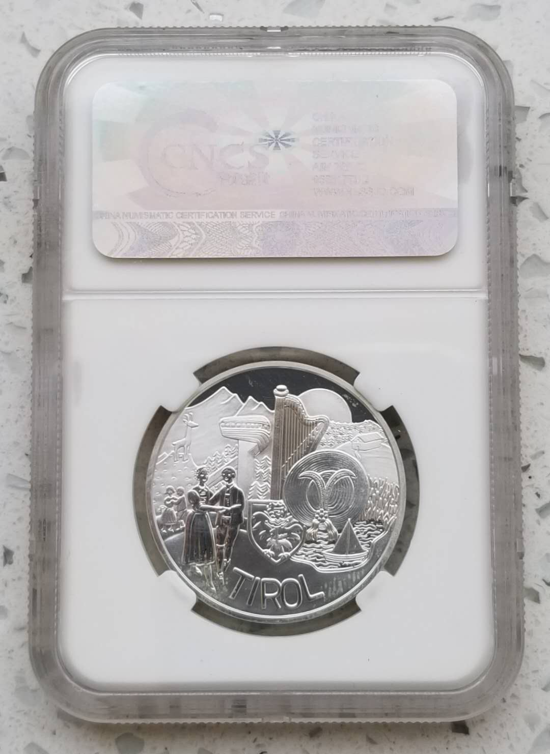 【币观天下】第六十九场拍卖 奥地利2014年联邦州10欧元精制银币一枚