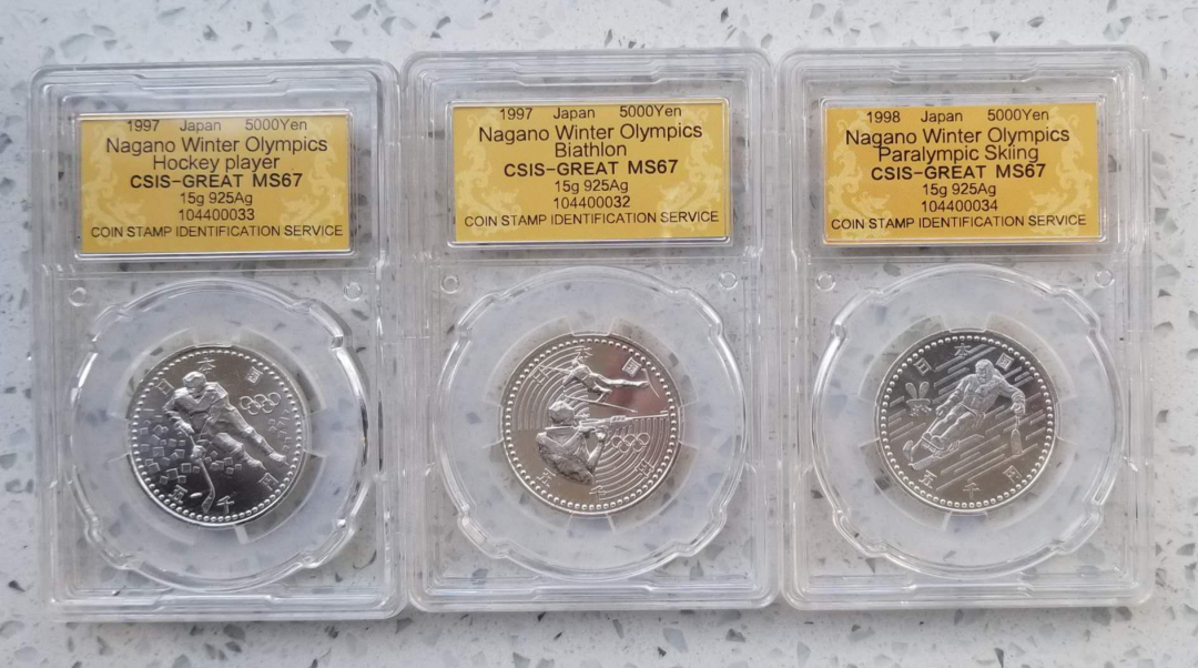 【币观天下】第六十九场拍卖 日本1997/1998年长野冬奥会纪念币一组6枚