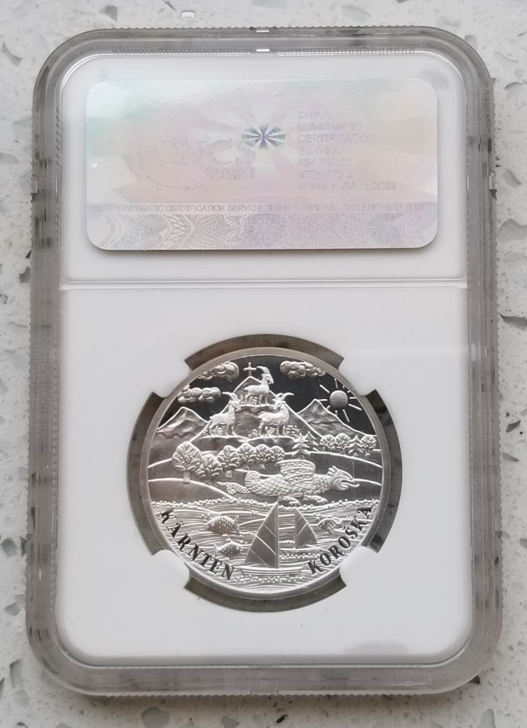 【币观天下】第六十九场拍卖 奥地利2012年联邦州10欧元精制银币一枚