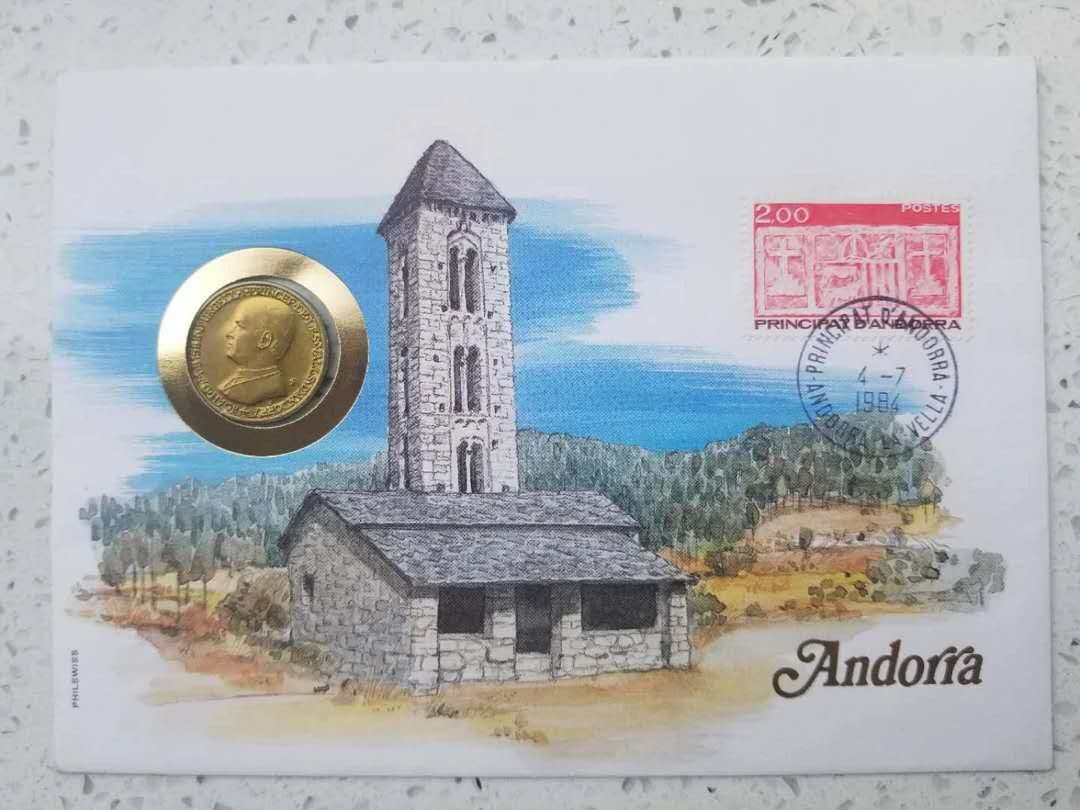 【币观天下】第六十九场拍卖 安道尔1983年1第纳尔纪念邮币封