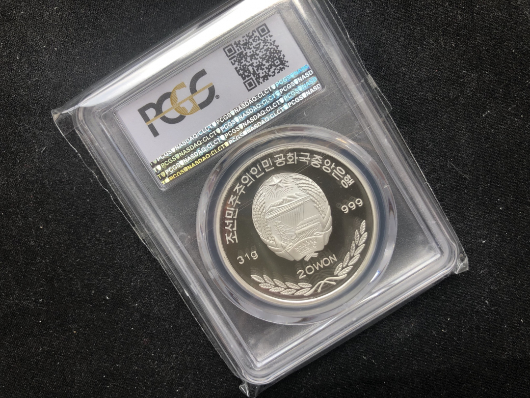【币观天下】第六十九场拍卖 【朝鲜】朝鲜猫咪银币【pcgs68】