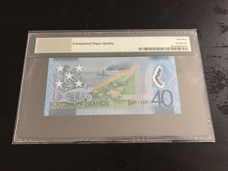 收藏联盟八十七期（国际儿童节为下一代珍藏）拍卖：） 2018年所罗门群岛40元纪念钞 PMG65E S/N:SI/40 041385