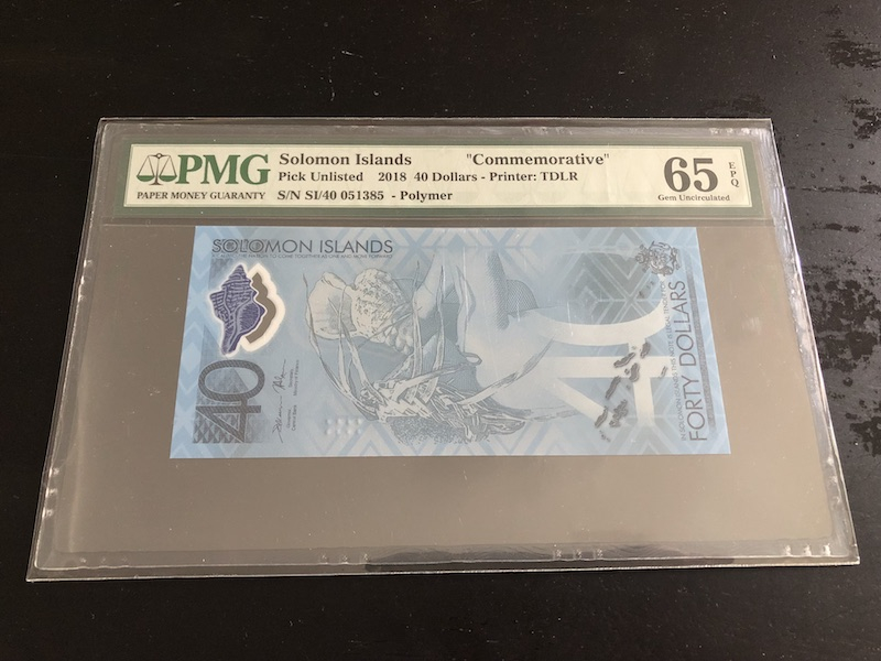 收藏联盟八十七期（国际儿童节为下一代珍藏）拍卖：） 2018年所罗门群岛40元纪念钞 PMG65E S/N:SI/40 041385