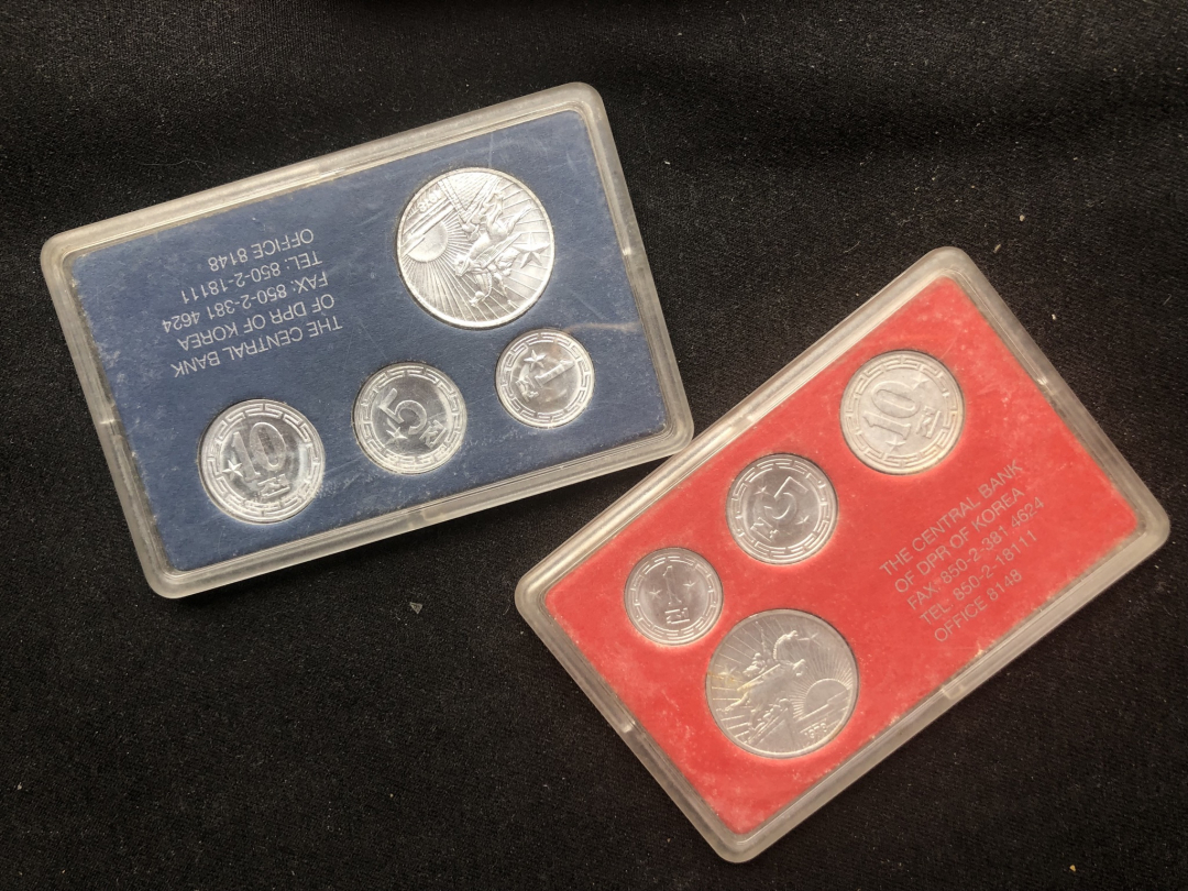 【币观天下】第六十九场拍卖 【朝鲜】朝鲜单双星币秒杀【部分unc】