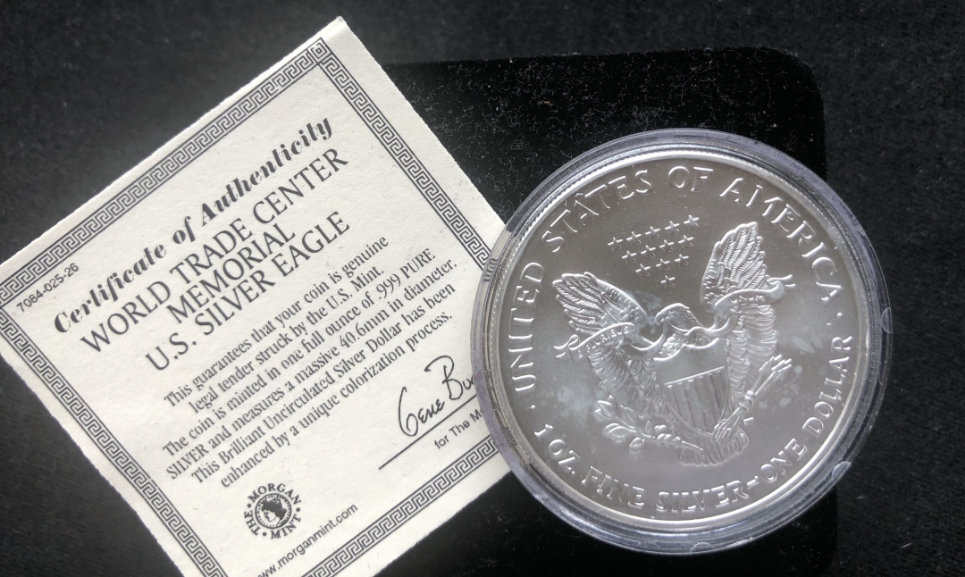 【币观天下】第六十九场拍卖 【美国】911纪念银币一枚【1oz】