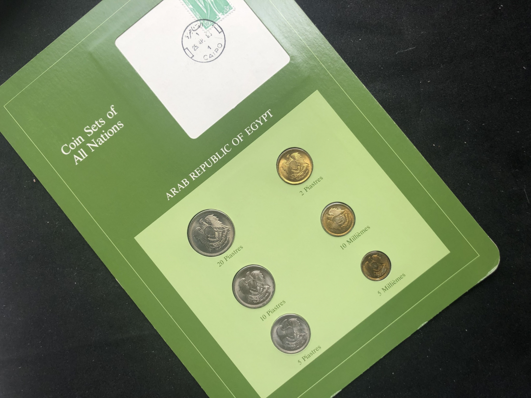 【币观天下】第六十九场拍卖 【富兰克林】埃及