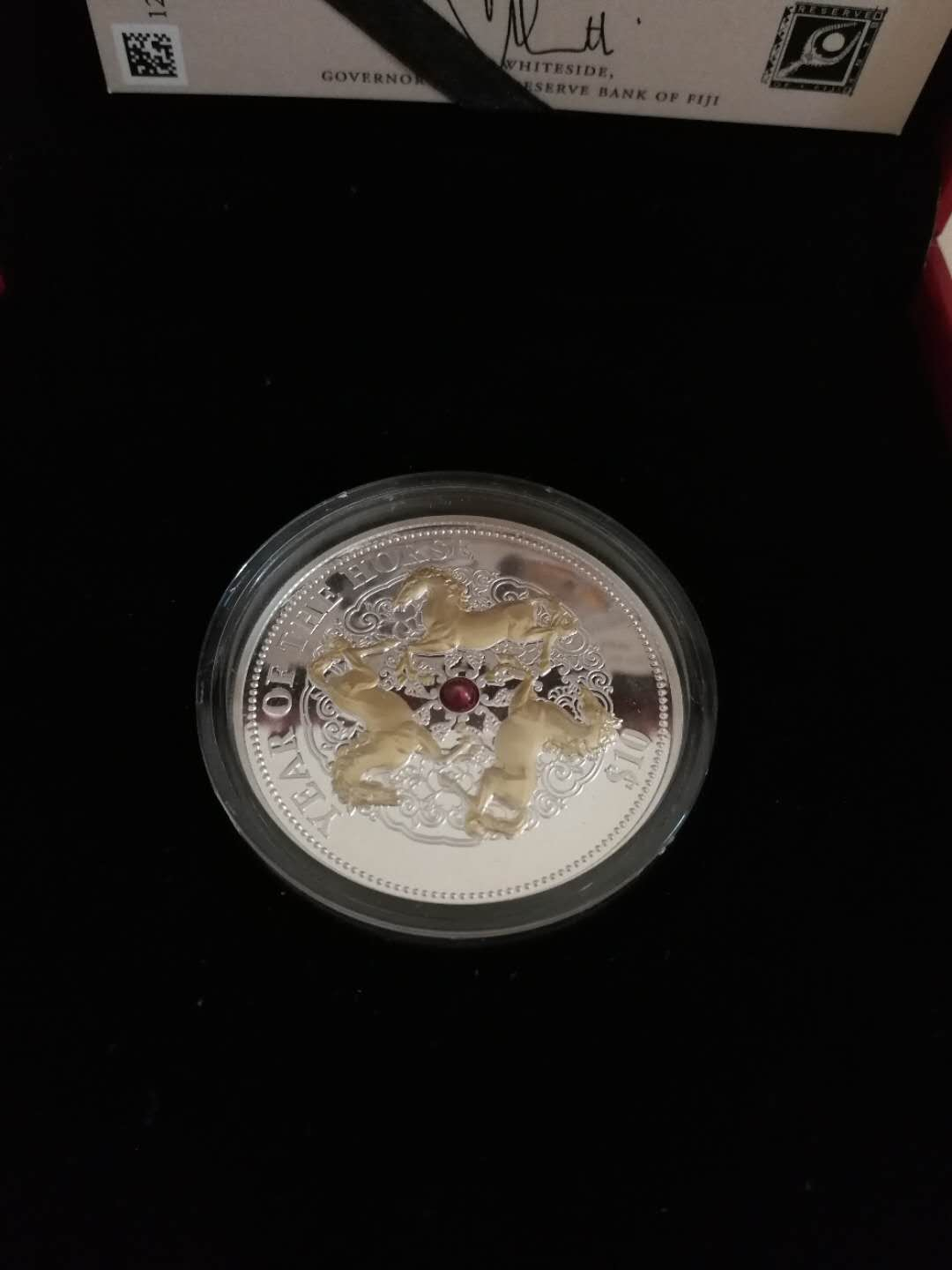 【币观天下】第六十九场拍卖 斐济2014年马年镶嵌珍珠银币