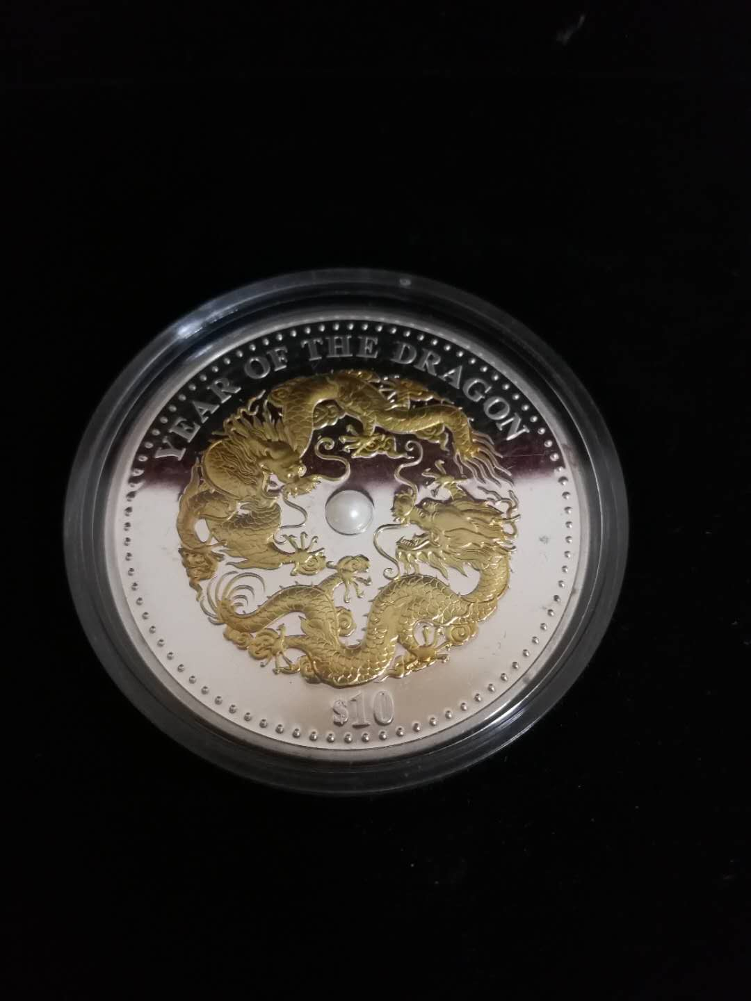 【币观天下】第六十九场拍卖 斐济2012年生肖龙镶嵌天然珍珠1盎司镀金银币