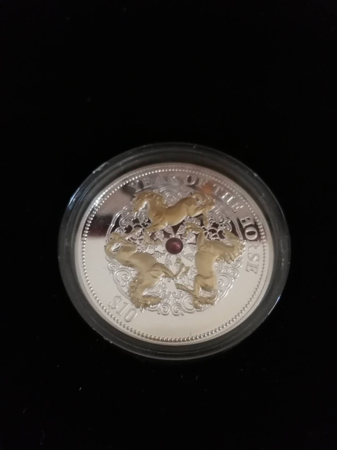 【币观天下】第六十九场拍卖 斐济2014年马年镶嵌珍珠银币