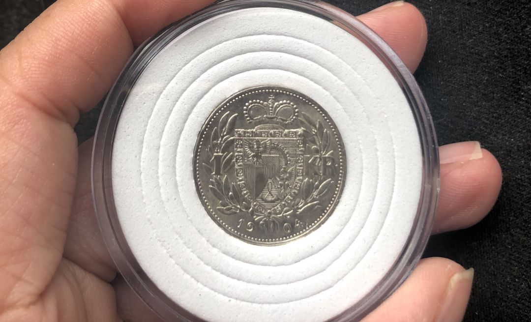 【币观天下】第六十九场拍卖 列支敦士登1904年1克朗银币1枚