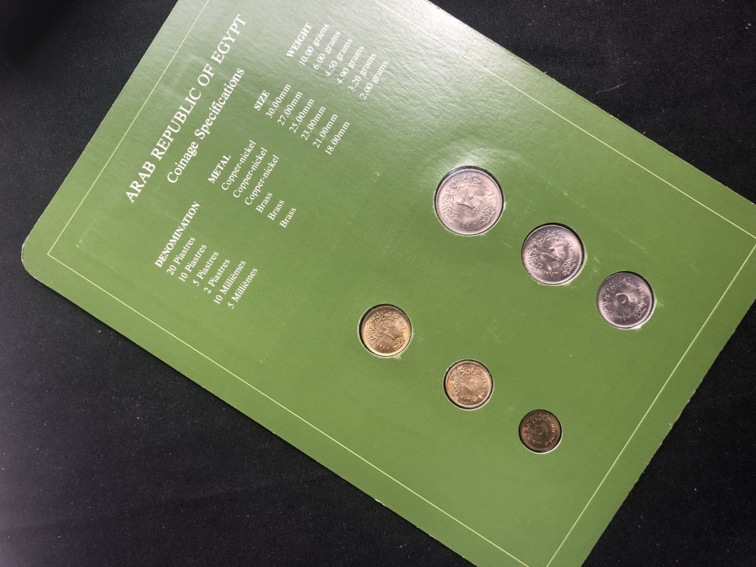 【币观天下】第六十九场拍卖 【富兰克林】埃及