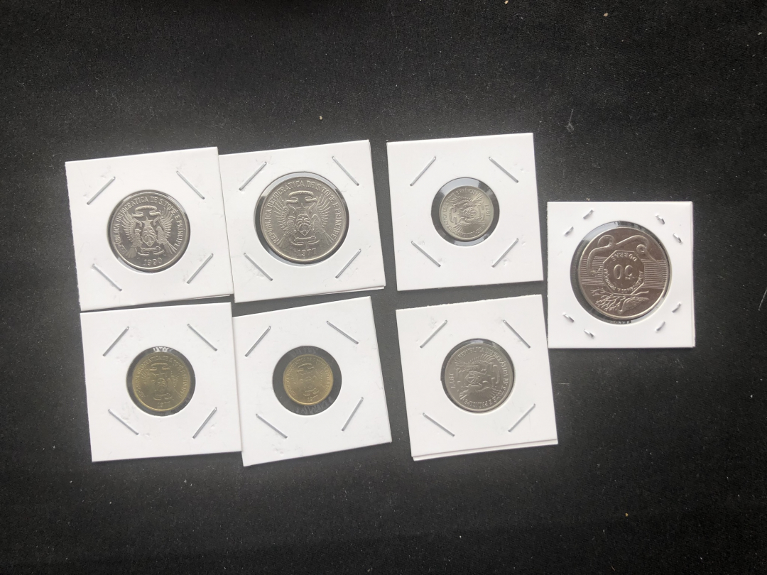 【币观天下】第六十九场拍卖 库克群岛镍币+圣多美与普林西比FAO系列一套7枚【秒杀】