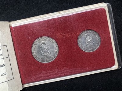 【币观天下】第六十九场拍卖 - 【葡属马德拉】1981年25/100埃斯库多纪念币2枚