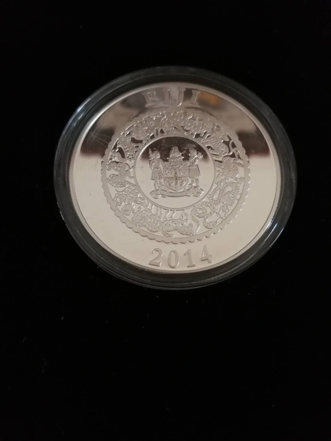 【币观天下】第六十九场拍卖 斐济2014年马年镶嵌珍珠银币