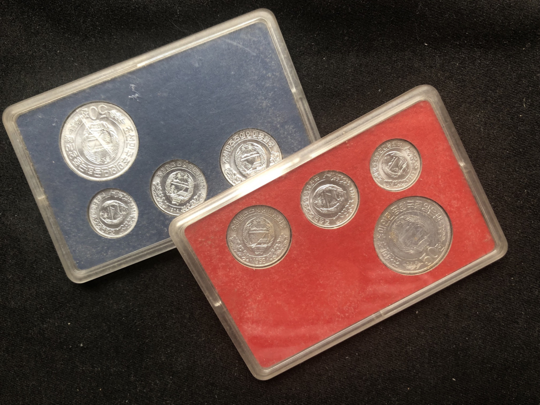 【币观天下】第六十九场拍卖 【朝鲜】朝鲜单双星币秒杀【部分unc】